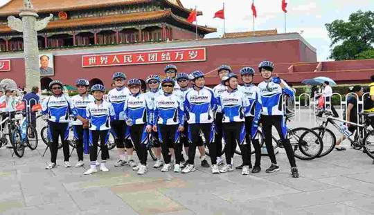 鈥湹吞夹卸 <wbr>骑行中国鈥2011年大学生红色之旅骑行活动 <wbr>遵义路段即将启动 鈥湹吞夹卸 <wbr>骑行中国鈥2011年大学生红色之旅骑行活动 <wbr>遵义路段即将启动