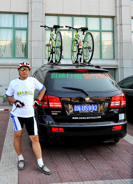 鈥湹吞夹卸 <wbr>骑行中国鈥 <wbr>2011 <wbr>北京鈥敽袈妆炊 <wbr>4+2草原之旅骑行活动 <wbr>之 <wbr>赤峰至乌兰浩特路段
