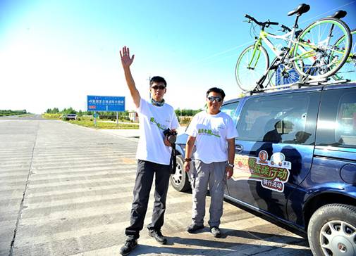 鈥湹吞夹卸 <wbr>骑行中国鈥 <wbr>2011 <wbr>北京鈥敽袈妆炊 <wbr>4+2草原之旅骑行活动 <wbr>之 <wbr>赤峰至乌兰浩特路段