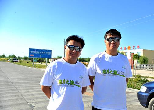 鈥湹吞夹卸 <wbr>骑行中国鈥 <wbr>2011 <wbr>北京鈥敽袈妆炊 <wbr>4+2草原之旅骑行活动 <wbr>之 <wbr>赤峰至乌兰浩特路段