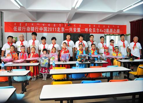 2011 <wbr>北京鈥敽袈妆炊 <wbr>4+2草原之旅骑行活动 <wbr>之 <wbr>乌兰浩特至扎兰屯柴河镇路段