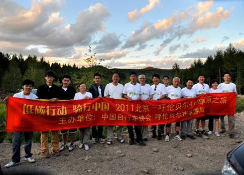 2011 <wbr>北京鈥敽袈妆炊 <wbr>4+2草原之旅骑行活动 <wbr>之 <wbr>乌兰浩特至扎兰屯柴河镇路段