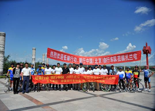 2011鈥4+2鈥澆菰闷镄谢疃 <wbr><wbr>之 <wbr>柴河镇－－扎兰屯市－－巴林镇 <wbr>路段