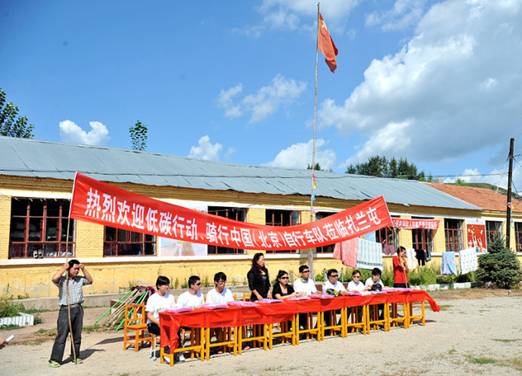 2011鈥4+2鈥澆菰闷镄谢疃 <wbr><wbr>之 <wbr>柴河镇－－扎兰屯市－－巴林镇 <wbr>路段