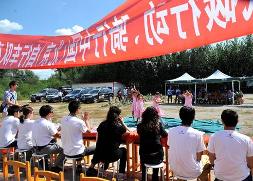 2011鈥4+2鈥澆菰闷镄谢疃 <wbr><wbr>之 <wbr>柴河镇－－扎兰屯市－－巴林镇 <wbr>路段