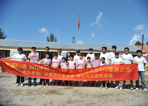 2011鈥4+2鈥澆菰闷镄谢疃 <wbr><wbr>之 <wbr>柴河镇－－扎兰屯市－－巴林镇 <wbr>路段