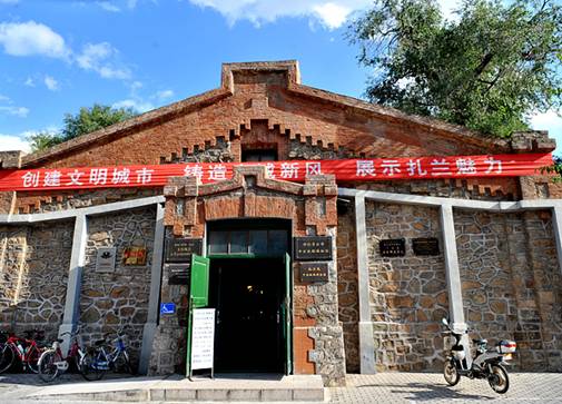 2011鈥4+2鈥澆菰闷镄谢疃 <wbr><wbr>之 <wbr>柴河镇－－扎兰屯市－－巴林镇 <wbr>路段