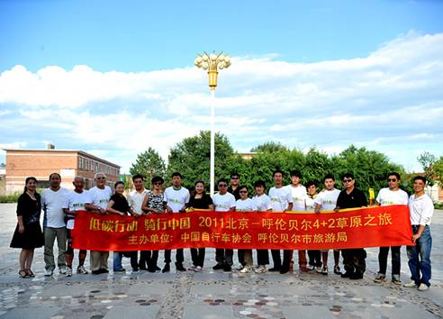 2011鈥4+2鈥澆菰闷镄谢疃 <wbr><wbr>之 <wbr>柴河镇－－扎兰屯市－－巴林镇 <wbr>路段